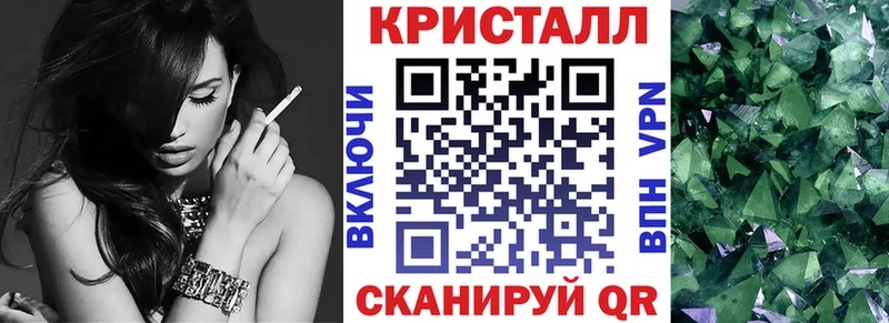 маркетплейс формула  Балаково  АМФ 97% 