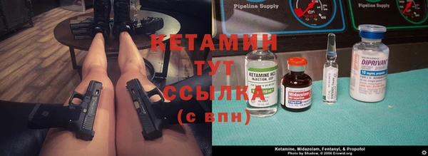 мефедрон VHQ Майский