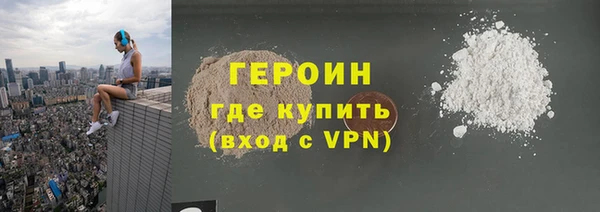 кокаин колумбия Верея