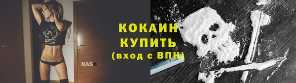 Альфа ПВП Магадан