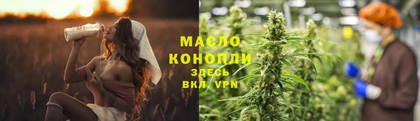 Альфа ПВП Магадан