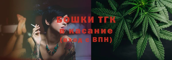 Альфа ПВП Магадан