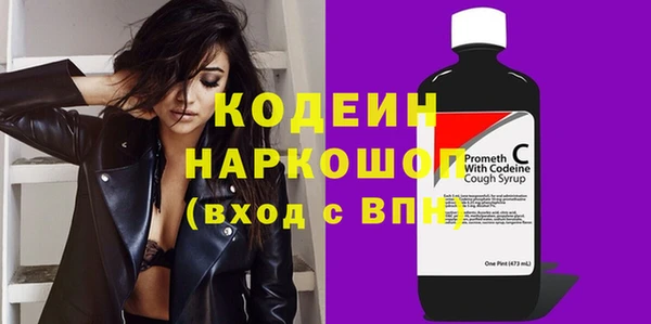 Альфа ПВП Магадан