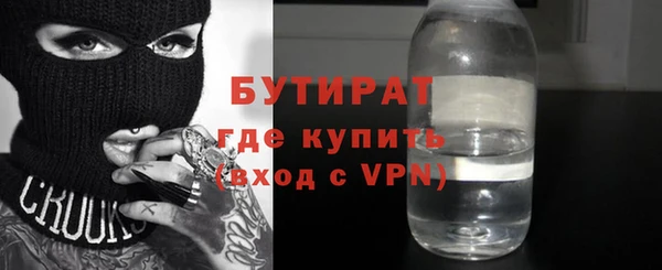 Альфа ПВП Магадан