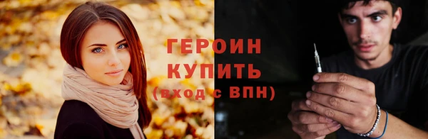 Альфа ПВП Магадан