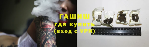 Альфа ПВП Магадан