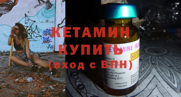 Альфа ПВП Магадан