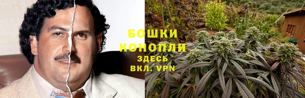 синтетический гашиш Магас