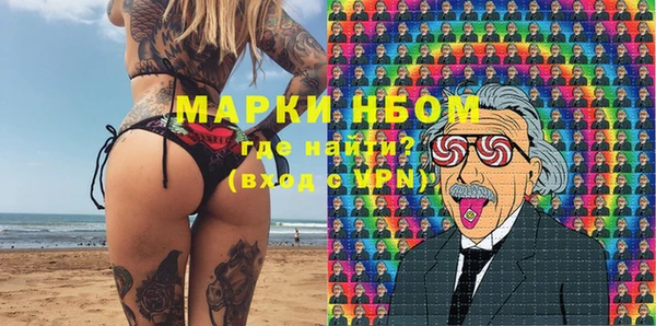 МДПВ Одинцово