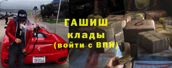 Альфа ПВП Магадан