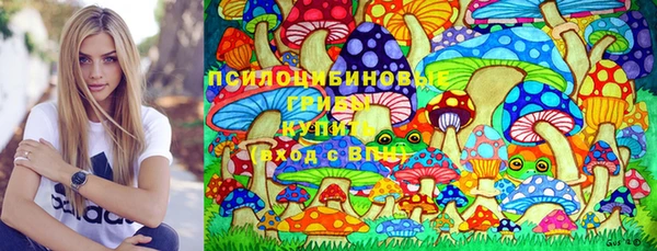 мефедрон VHQ Майский
