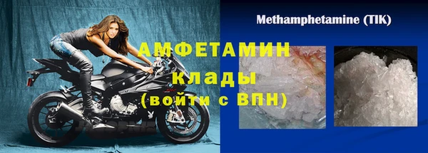 Альфа ПВП Магадан