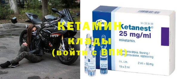 кокаин Долгопрудный