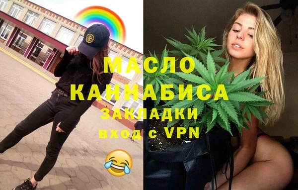 Альфа ПВП Магадан