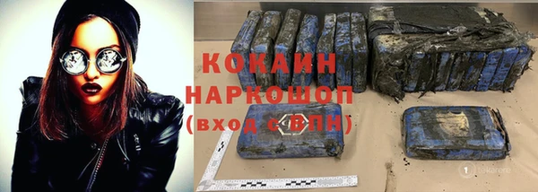 мдпв Оленегорск