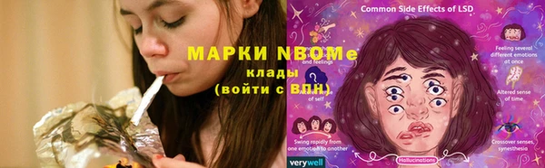 Альфа ПВП Магадан
