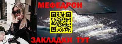 марки lsd Аргун