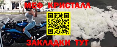 дистиллят марихуана Апрелевка