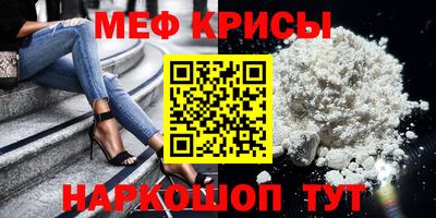 гашиш Апрелевка