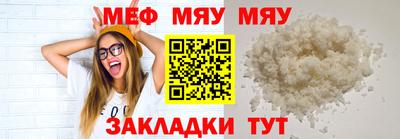 марки lsd Аргун