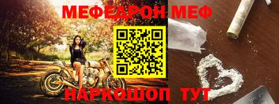гашиш Апрелевка