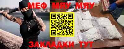 дистиллят марихуана Апрелевка