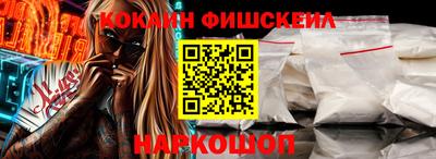 марки lsd Аргун