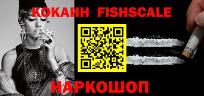 марки lsd Аргун