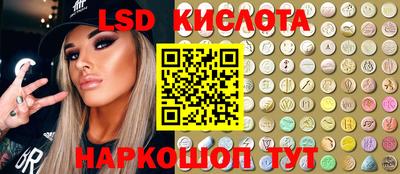 скорость mdpv Аргун