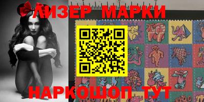 гашиш Апрелевка