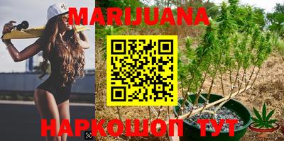 скорость mdpv Аргун