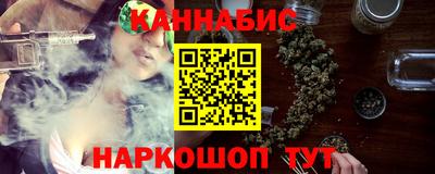 марки lsd Аргун