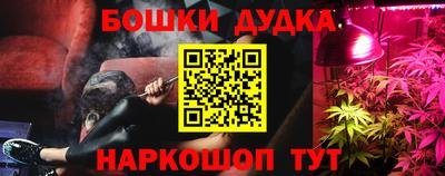 гашиш Апрелевка