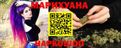 марки lsd Аргун