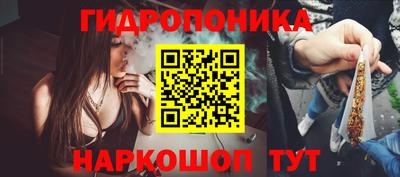 гашиш Апрелевка