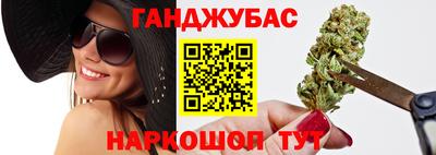 скорость mdpv Аргун