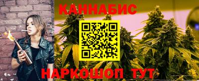гашиш Апрелевка