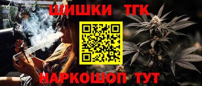 гашиш Апрелевка
