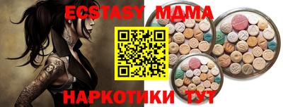 марки lsd Аргун