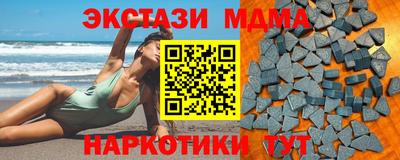гашиш Апрелевка