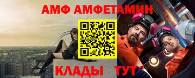 марки lsd Аргун