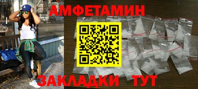 гашиш Апрелевка