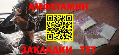 гашиш Апрелевка