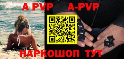 гашиш Апрелевка