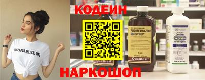 гидропоника Беслан