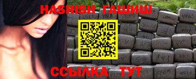 альфа пвп Берёзовский