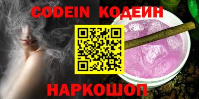 гашиш Апрелевка