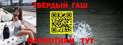 скорость Апшеронск