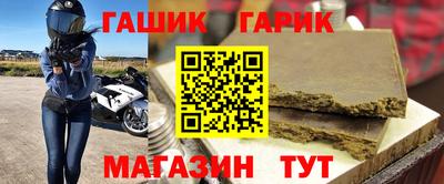 скорость mdpv Аргун