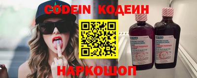 гашиш Апрелевка